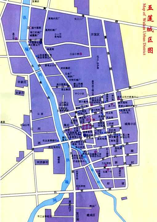 五莲县