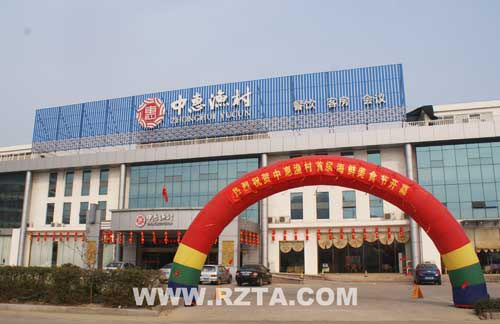 点击图片查看详情 温州佳客海鲜楼_鲤鱼门海鲜楼图片_海鲜披萨(3)