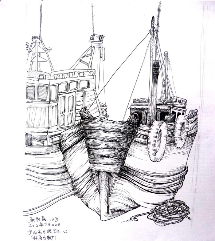 学员所画-任家台渔船